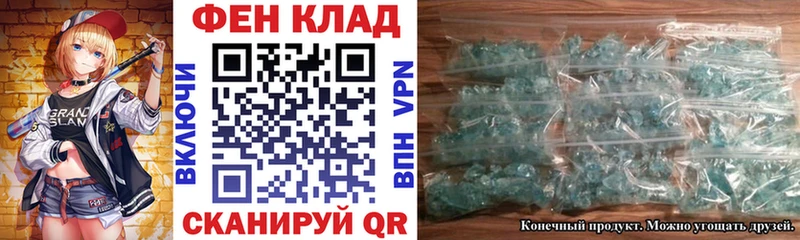 где продают   сайты даркнета официальный сайт  АМФЕТАМИН VHQ  Киселёвск 