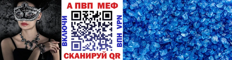 хочу Киселёвск Alfa_PVP крисы CK