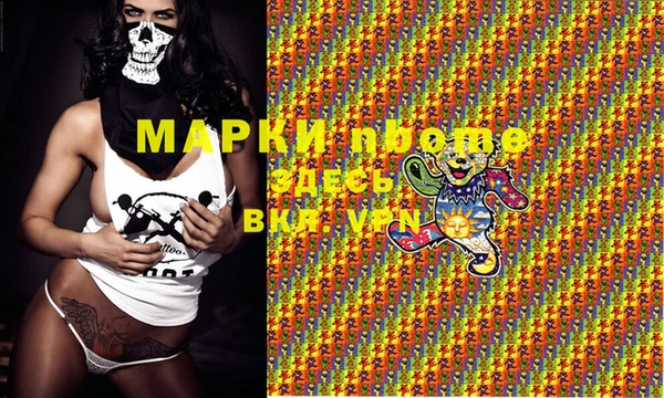 круглые Богданович