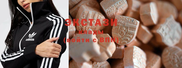 круглые Богданович