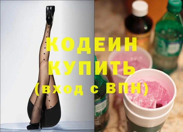 круглые Богданович