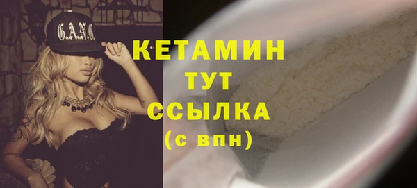 круглые Богданович