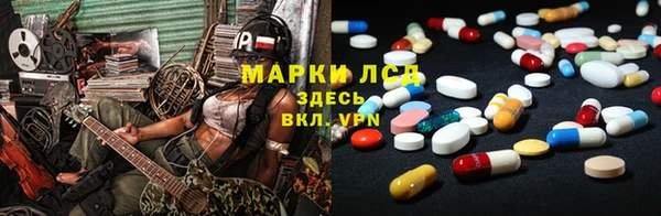 кокаин премиум Няндома