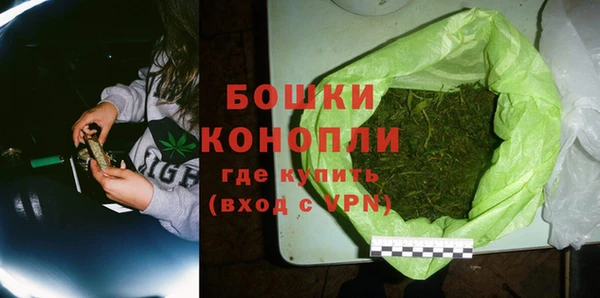 а пвп мука Богородск